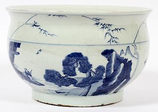 CHINESE BLUE AND WHITE LANDSCAPE PORCELAIN BOWL
