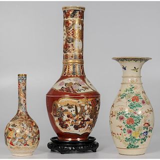Japanese Satsuma Vases
