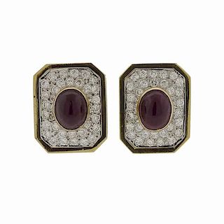18k Gold 1.50ctw Diamond Ruby Cabochon Earrings