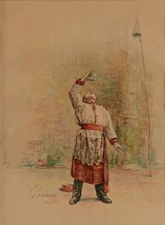 Jean B. Cheviliard Watercolor of Altar Boy