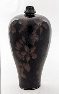 A Russet Splashed Black Glazed Stoneware Vase, Meiping