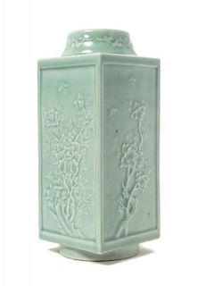 A Carved Celadon Porcelain Cong Vase