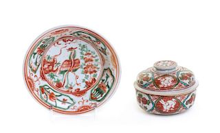 Two Red and Green Porcelain Articles