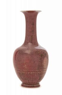 A Peachbloom Glazed Porcelain Vase