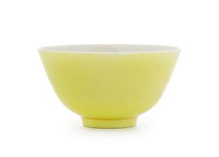 A Yellow Glazed Porcelain Cup