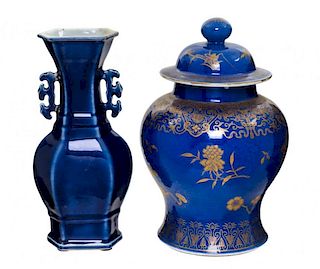 Two Blue Glazed Porcelain Vessels