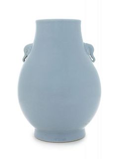A Clair-de-Lune Glazed Porcelain Zun Vase Height 11 inches.