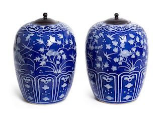 A Pair of Blue Glazed Slip Decorated Porcelain Ginger Jars