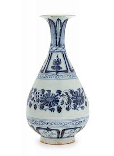 A Blue and White Porcelain Vase, Yuhuchunping