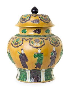 A Large Sancai Glazed Porcelain Covered Jar