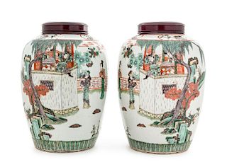 A Pair of Famille Verte Porcelain Jars