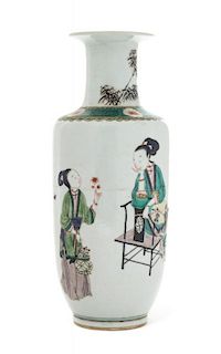 A Famille Verte Porcelain Vase