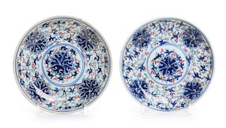 A Pair of Doucai Porcelain Dishes