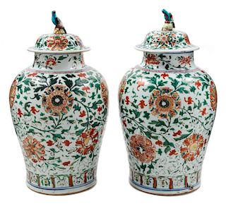 A Pair of Wucai Porcelain Jars and Covers