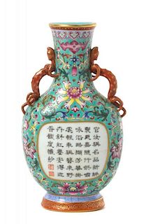 A Famille Rose Porcelain Wall Vase