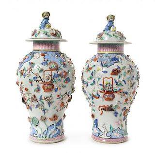 A Pair of Chinese Export Famille Rose Porcelain Covered Vases