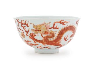A Gilt Decorated Iron Red Porcelain 'Dragon' Bowl Diameter 4 3/8 inches.