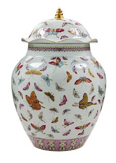 A Famille Rose Porcelain 'Butterfly' Jar and Cover