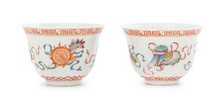 A Pair of Famille Rose Porcelain Cups