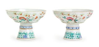 A Pair of Famille Rose Porcelain Offering Dishes