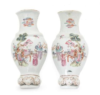 A Pair of Famille Rose Porcelain Wall Vases