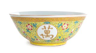 A Large Famille Jaune Porcelain Bowl