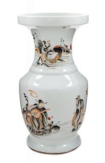 A Polychrome Enameled Porcelain Vase