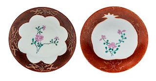 A Pair of Gilt Decorated Brown Glazed Porcelain Plates