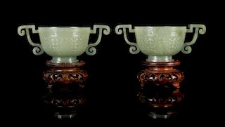 A Pair of Carved Celadon Jade Handled Cups