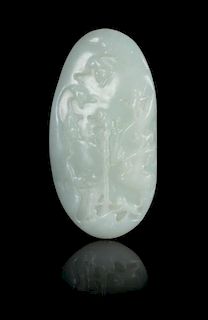 A White Jade Boulder