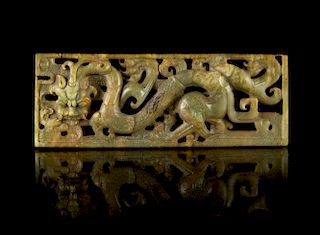 A Reticulated Carved Jade Plaque