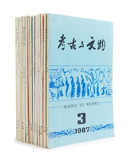 Fifty-Two Issues of Chinese Archeology and Cultural Relics Journal