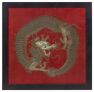 A Southeast Asian Embroidered Silk Dragon Panel