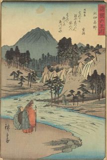 Twelve Prints Attributed to Hiroshige Each 9 3/4 x 14 inches (image).