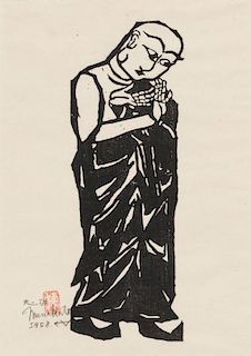 Shiko Munakata, (Japanese, 1903-1975), Ananda, 1958