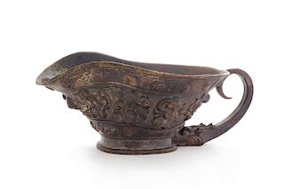 A Bronze Libation Cup