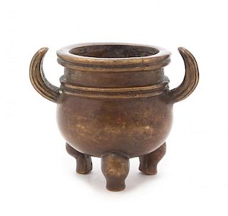 A Small Bronze Censer Height 2 1/2 inches.