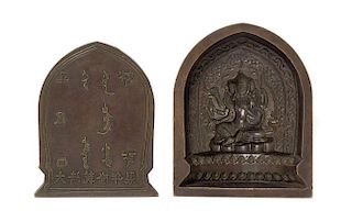 A Tibetan Bronze Tsa Tsa Mold