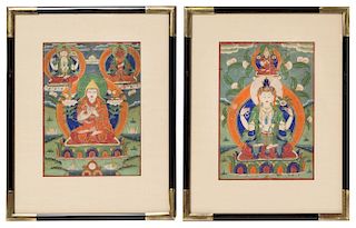 Two Tibetan Thangkas 13 x 9 1/4 inches (each image).