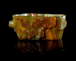 A Carved Agate Brush Washer, Xi