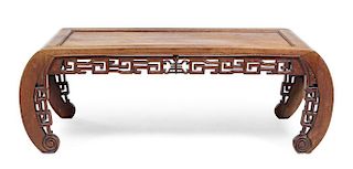 A Carved Hardwood Kang Table