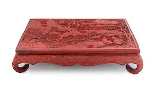 A Cinnabar Lacquer Kang Table