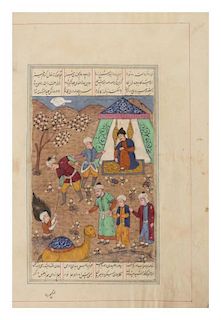 A Persian Illustrated Manuscript Leaf