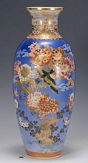 Satsuma Blue Ground Temple Vase