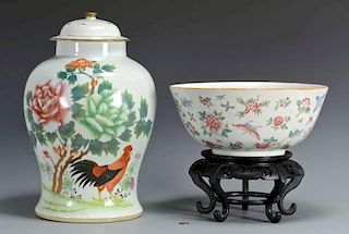 Chinese Ginger Jar w/ Rooster & Famile Rose Bowl