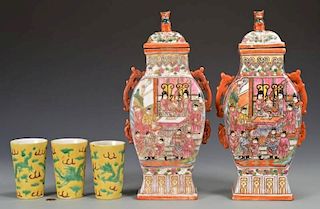 Imperial style Yellow Cups; Mandarin Palette Vases