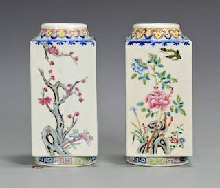 Pr. Chinese Famille Rose Square Vases