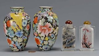 Pr. Chinese Mille Fleur Miniature Vases & Pr. Snuff Bottles