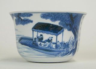 Mid to Late 20th Century Chinese Blue and White Bowl.