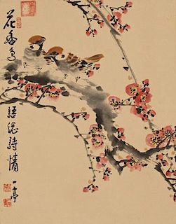 Chinese 20th c. Watercolor Painting